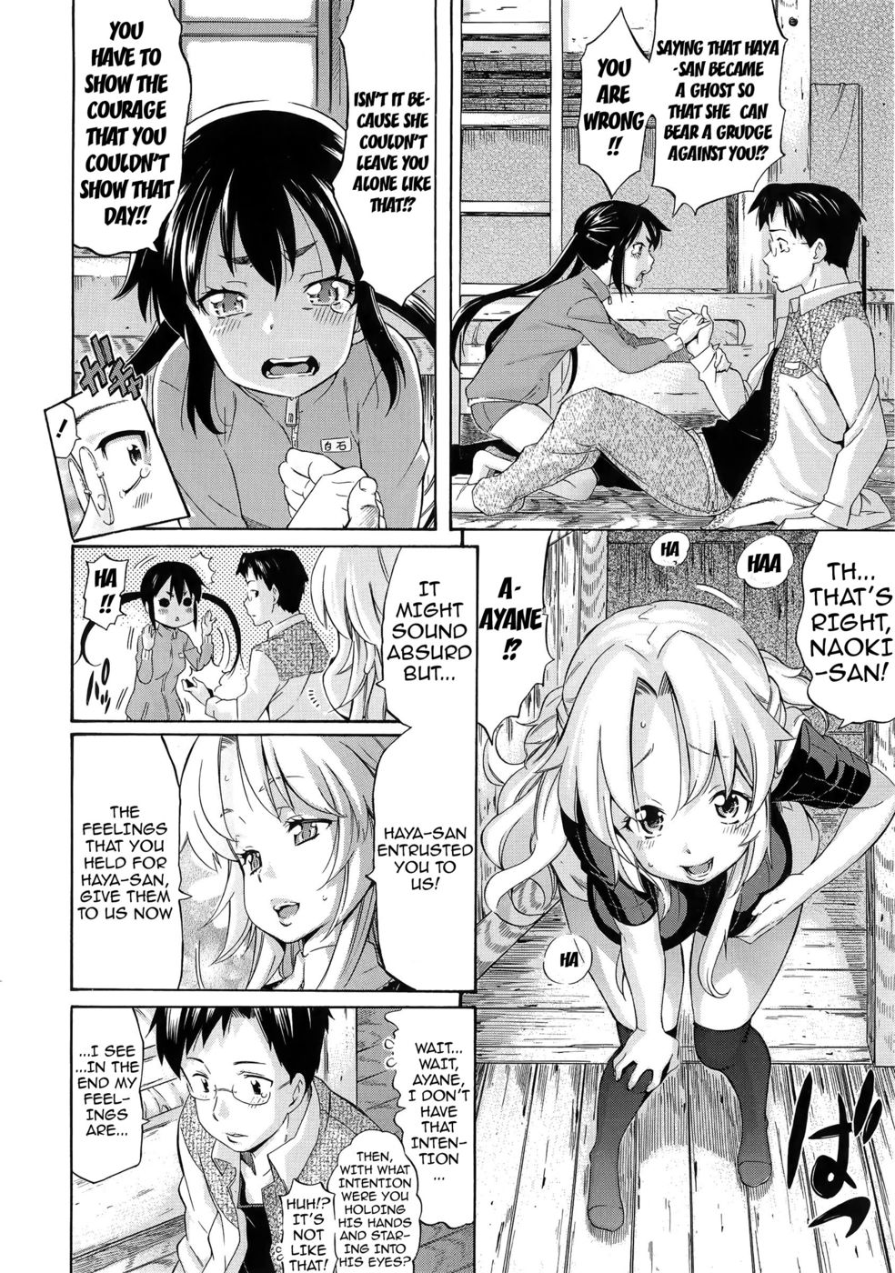 Hentai Manga Comic-Your Reflection in the Window-Chapter 2-6